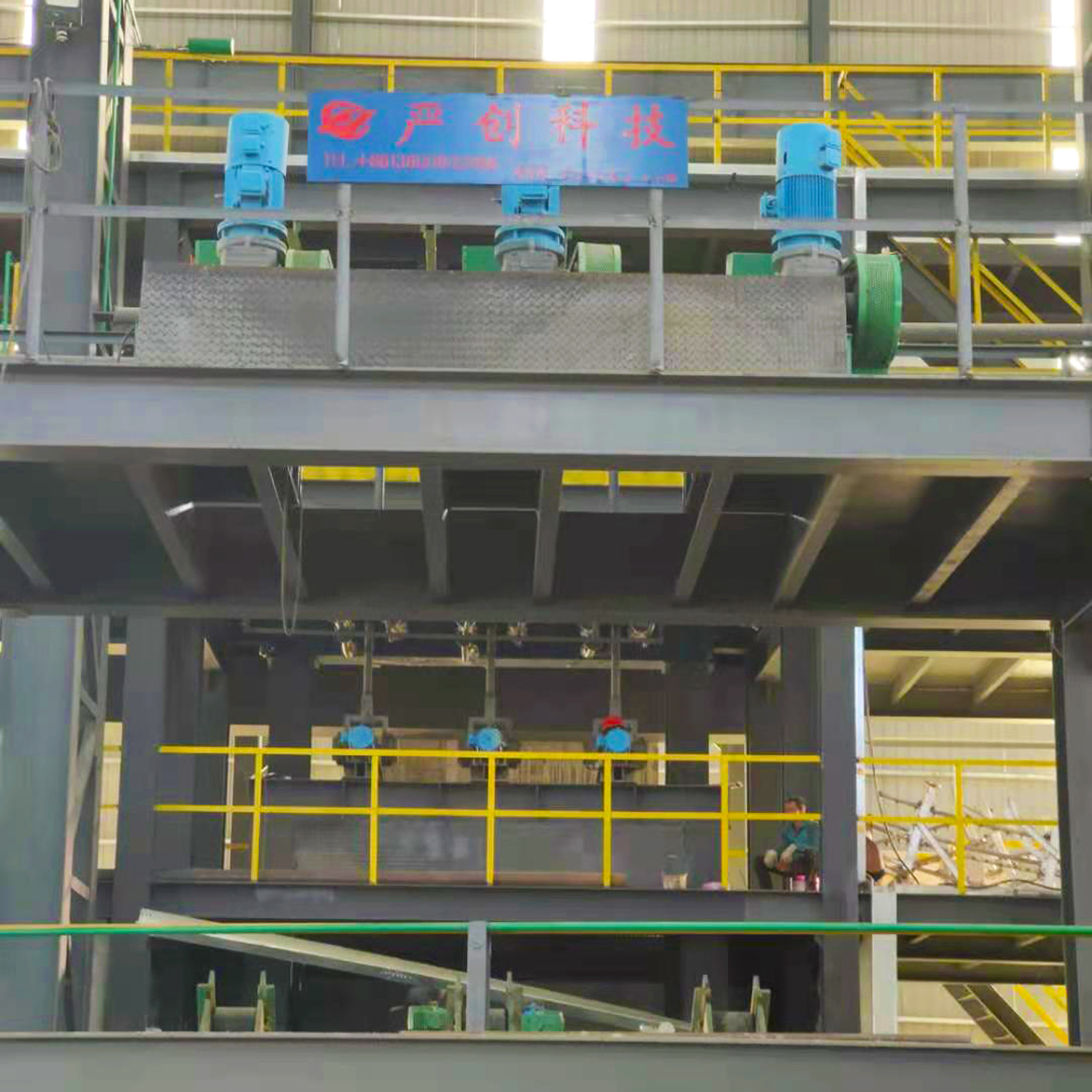Equipo de fabricación de palanquillas de acero Máquina de fundición continua Almacenamiento ficticio CCM